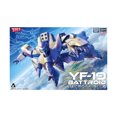 thumbnail image 1 of Hasegawa Macross Plus YF-19 Battroid New, 1 of 1