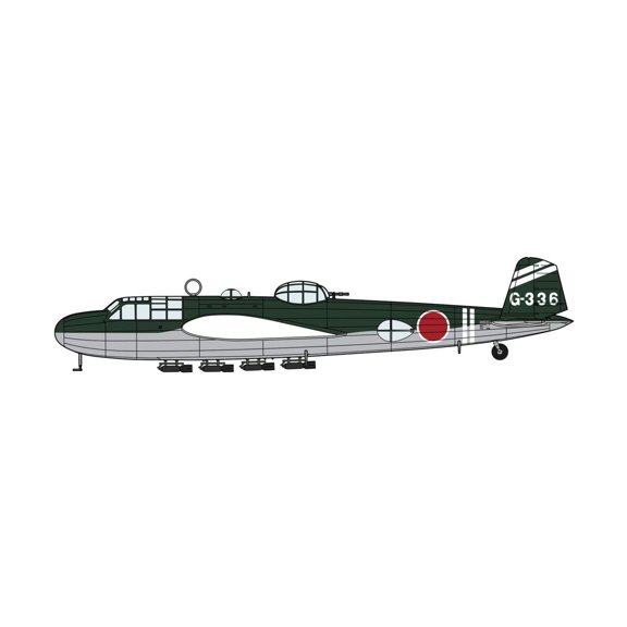 Hasegawa Mitsubishi G3M2/G3M3 Type 96 Attack Bomber Model 22/23 (Limited Edition) New
