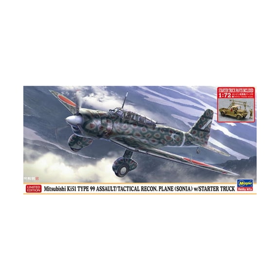 Hasegawa Mitsubishi Ki-51 Type 99 Assault/Tactical Recon. Plane w/Starter Truck (Limited Edition) New