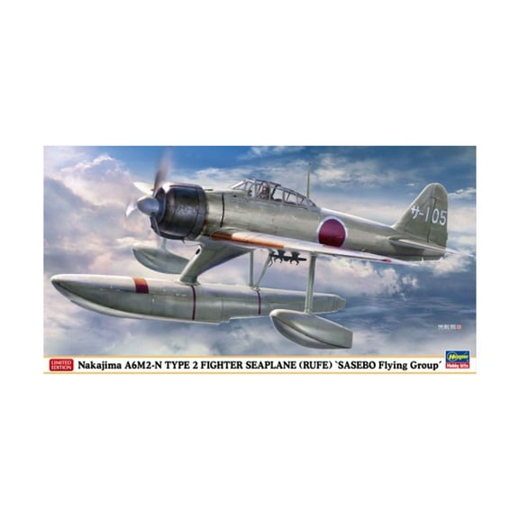 Hasegawa Nakajima A6M2-N Type 2 Fighter Seaplane (Rufe) "Sasebo Flying Group" (Limited Edition) New