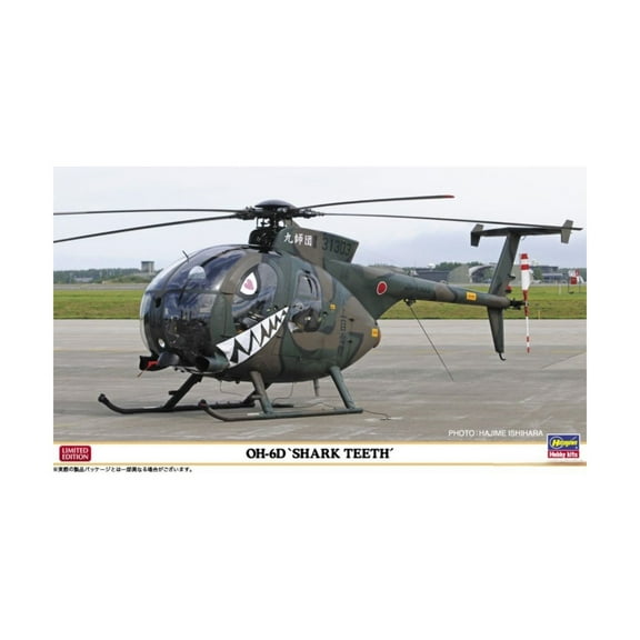 Hasegawa OH-6D "Shark Teeth" (Limited Edition) New
