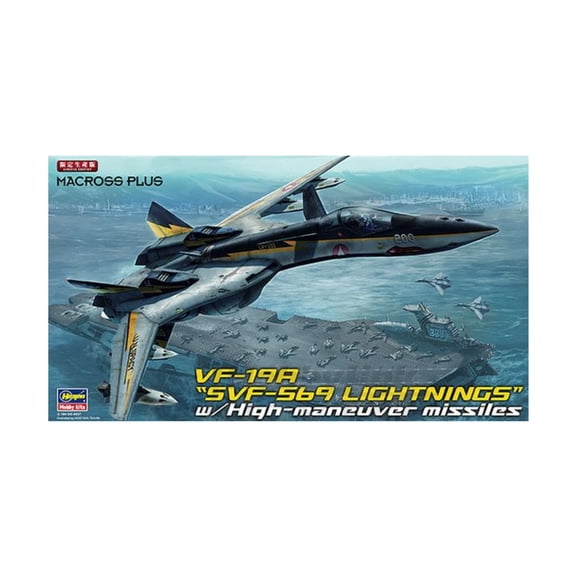 Hasegawa VF-19A SVF-559 Lightnings w/High Maneuver Missiles (Limited Edition) New