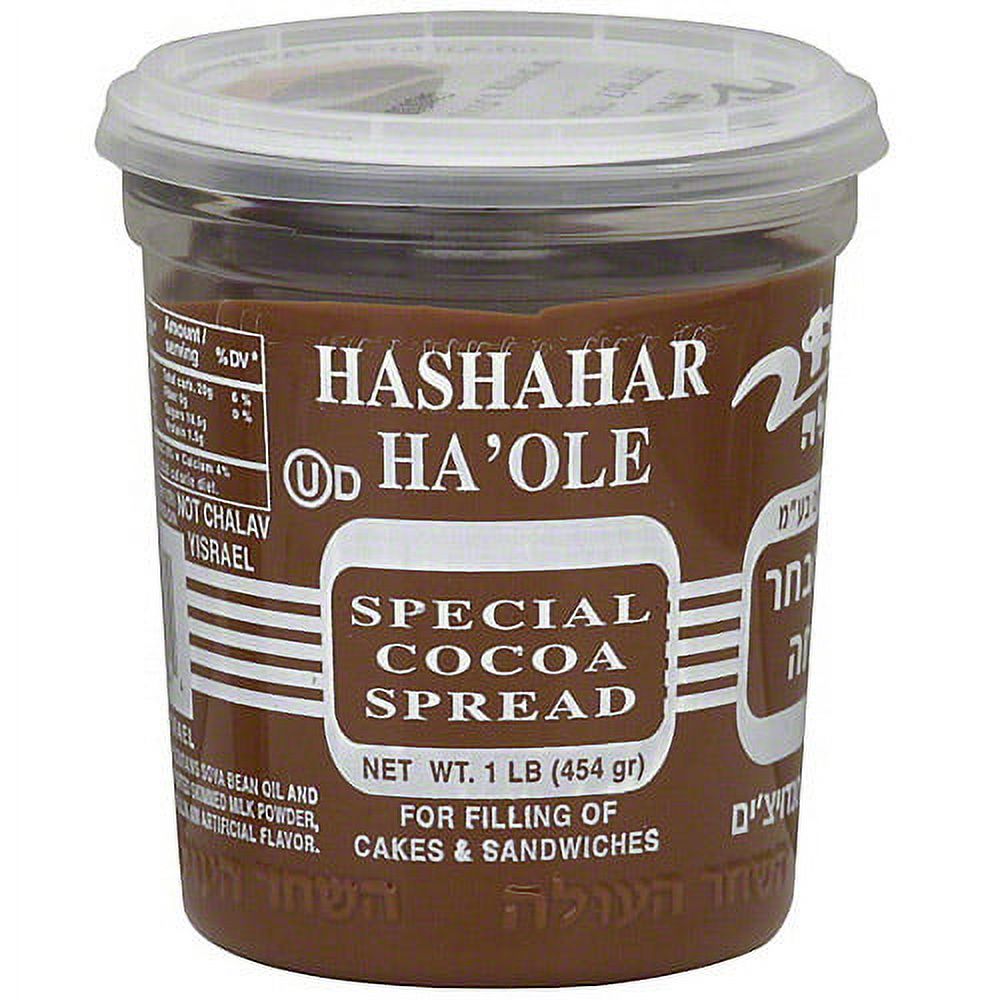 Hashachar Ha'ole Special Cocoa Spread, 16 oz (Pack of 24) - image 1 of 1