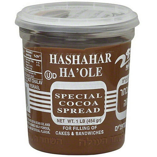 Hashachar Ha'ole Special Cocoa Spread, 16 oz (Pack of 24)