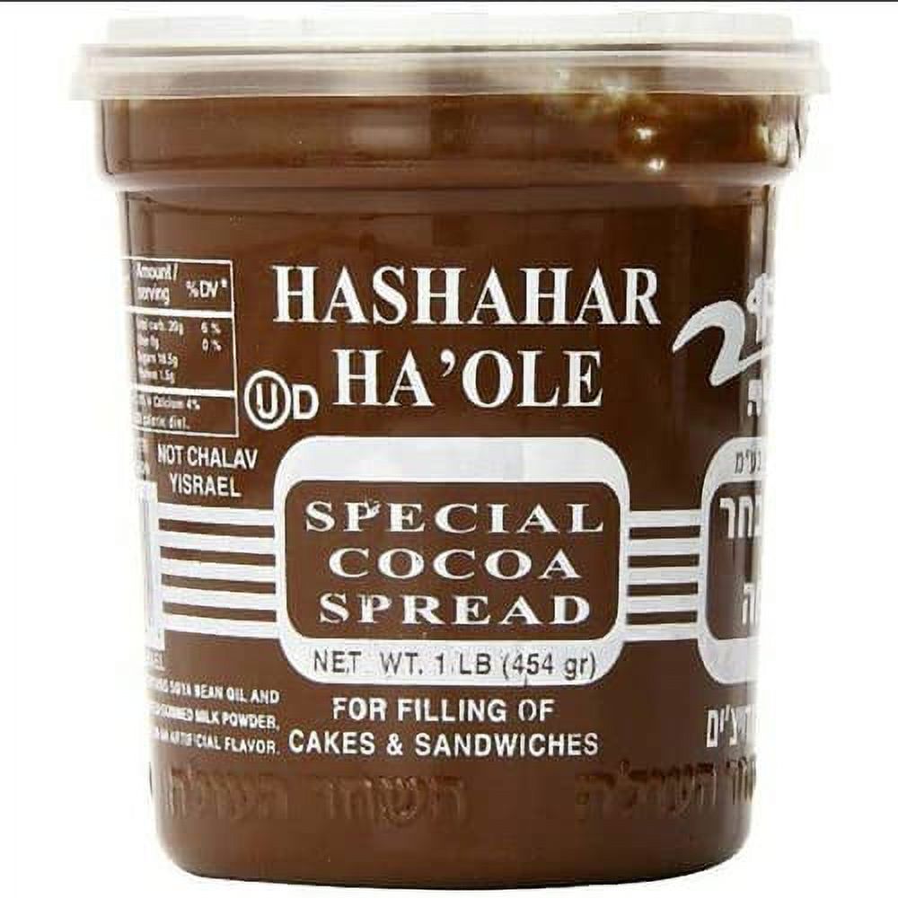 Hashachar Spread Chocolate Spread NutFree, Kosher Cocoa Spread