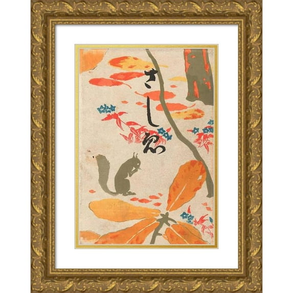 Hashiguchi Goyō 17x24 Gold Ornate Framed and Double Matted Museum Art Print Titled - Book Illustrations (1911)