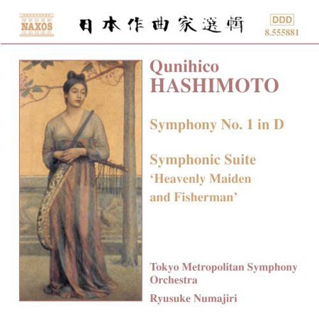 Hashimoto / Numajiri / Tokyo Metropolitan So - Symphony 1 in D Major / Symphonic Suite - Music & Performance - CD