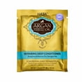 thumbnail image 1 of Hask Argan Oil From Morocco Repairing Deep Conditioner (Pack of 48), 1 of 1