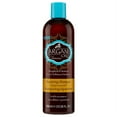 thumbnail image 1 of Hask Argan Oil Shampoo, 1 of 2