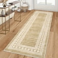 thumbnail image 1 of Hasoo 2' x 6' Runner Rug for Living Room Washable Accent Geometric Border Rug Non-Slip Throw Carpet for Bedroom, Yellow, 1 of 7