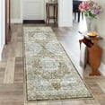 thumbnail image 1 of Hasoo 2' x 6' Runner for Hallway Boho Vintage Rug Non Slip Throw Rugs Floral Bedroom Rug, Khaki, 1 of 5