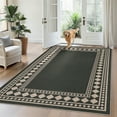 thumbnail image 1 of Hasoo Easy Jute Area Rug 10x13 Washable Rug for Living Room Bedroom Bordered Indoor Outdoor Geometric Carpet for Backyard, Black, 1 of 5
