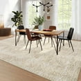 thumbnail image 1 of Hasoo Washable Rug 8' x 10' Rugs for Living Room Vintage Geometric Farmhouse Indoor Non Slip Large Carpet for Bedroom, Beige, 1 of 7