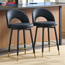 Hassch 2-Pack 360° Swivel Barstools, Black PU Leather Upholstered Seat with Curved Back & Sturdy Metal Legs, Perfect for Kitchen Island, Home Bar, Office