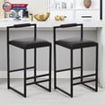 thumbnail image 1 of Hassch Contemporary Armless Bar Stools Set of 2, PU Leather Upholstered Seat, Counter Height Chairs with Metal Legs, for Home Pub or Kitchen Island, Black, 1 of 8