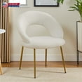 thumbnail image 1 of Hassch Contemporary Teddy Accent Dining Side Chair with Curved Back, Gold Metal Legs with Adjustable Foot Pads, Comfortable Upholstered Seat, for Home Office, Dining Room (White), 1 of 6
