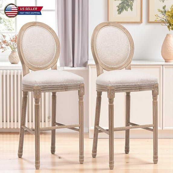 Hassch Farmhouse Wooden Barstools Set of 2, Classic Counter Height Chairs with Upholstered Cushion Seat & Back, for Kitchen Island, Dining Room, Home Pub (Beige)