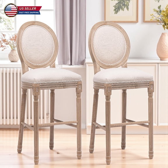 Hassch Farmhouse Wooden Barstools Set of 2, Classic Counter Height Chairs with Upholstered Cushion Seat & Back, for Kitchen Island, Dining Room, Home Pub (Beige)