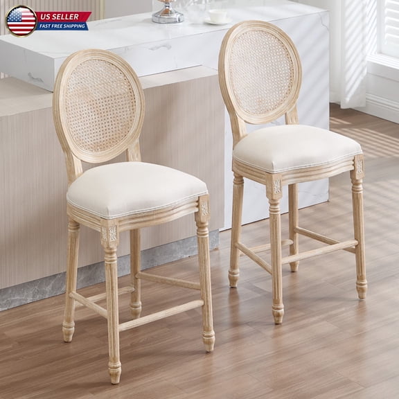 Hassch French Style Rattan Back Barstools (Set of 2), 25.6" Counter Height Stools with Cotton Linen Upholstered Seat, Farmhouse Design, Brushed Finish & Hand-Carved Solid Wood Legs, Beige+Natural