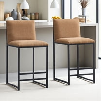 Hassch Linen Upholstered Counter Height Bar Stools Set of 2, Comfortable Armless Bar Chairs with Cushioned Seat and Sturdy Metal Legs for Home Bar & Kitchen (Coffee Color)