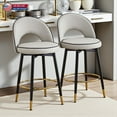 thumbnail image 1 of Hassch Modern Swivel Bar Stools Set of 2, PU Leather Counter Height Chairs with 360° Rotating Seat, Black Metal Legs & Golden Foot Ring (Gray), 1 of 10