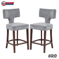 thumbnail image 1 of Hassch Set of 2 Counter Height Bar Stools, Mid Century Modern Linen Upholstered Accent Chairs with Solid Wood Legs & Nailhead Trim for Kitchen Island, Dining Room, Pub (Gray), 1 of 10