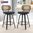 thumbnail image 1 of Hassch Set of 2 Upholstered Swivel Bar Stools, Faux Leather Seat with Ventilated Cane Back, Walnut Bentwood Legs & Metal Footrest, Counter Height Armless Dining Stools, Black, 1 of 10