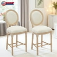 thumbnail image 1 of Hassch Set of 2 French Country Bar Stools, Solid Wood Counter Chairs with Fabric Upholstered Back & Thick Padded Seat, 25.96"H Seat Height, Beige, 1 of 8