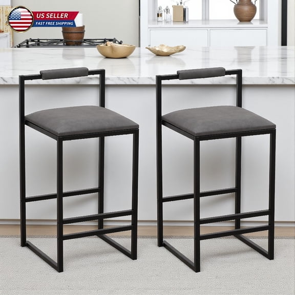 Hassch Set of 2 PU Leather Counter Height Bar Stools, Armless Design with Padded Seat and Sturdy Metal Frame, 220lb Weight Capacity, Gray