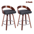 thumbnail image 1 of Hassch Set of 2 Upholstered Swivel Barstools, Counter Height Chairs with Soft PU Leather Cushion, Walnut Finished Back & Sturdy Wood Legs (Black), 1 of 9