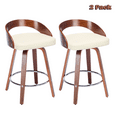 thumbnail image 1 of Hassch Swivel Bar Stools Set of 2, 24.8" Counter Height Stools with Beige Faux Leather Cushion Seat, Curved Wooden Low Back & Silver Metal Foot Ring, for Kitchen Island & Home Pub, 1 of 9