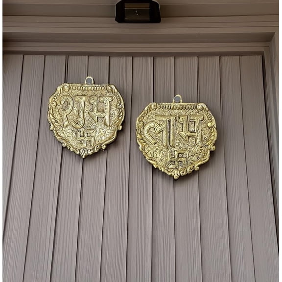 Hastcraft Metal Shubh Labh Wall Hanging Set for Home Entrance Featuring Swastik Engraving for Door, Pooja Room and Indoor Spiritual Wall Décor (Gold)