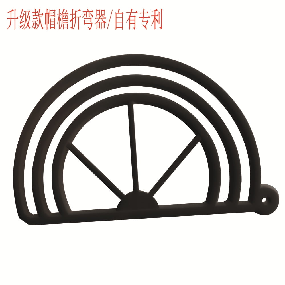 Hat Brim Bender Hat edge curved bending tool Hat edge fixer Hat Brim ...