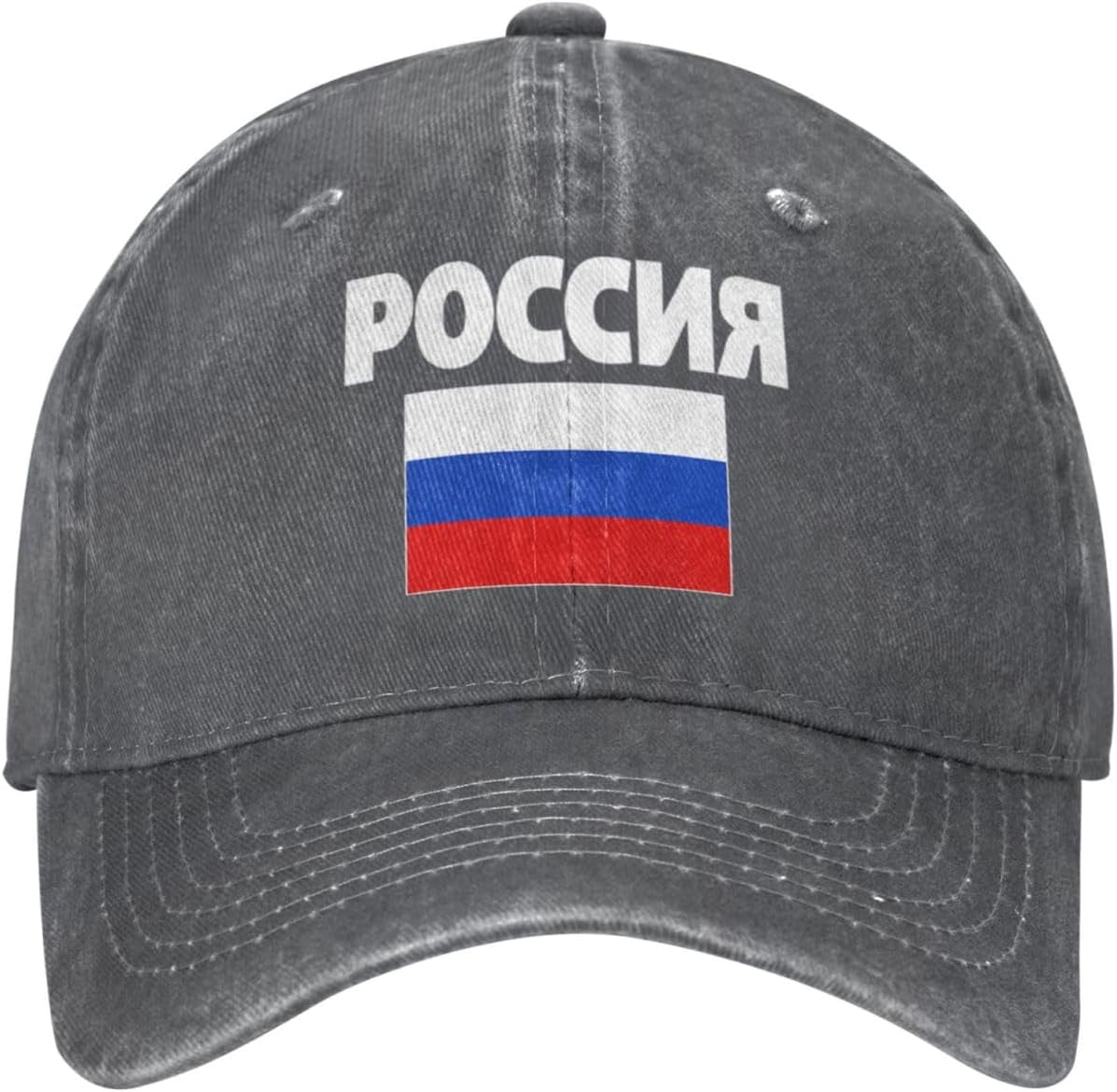 Hat Russia Flag Russian Flags Cowboy hat Men Baseball Cap Women Trucker ...