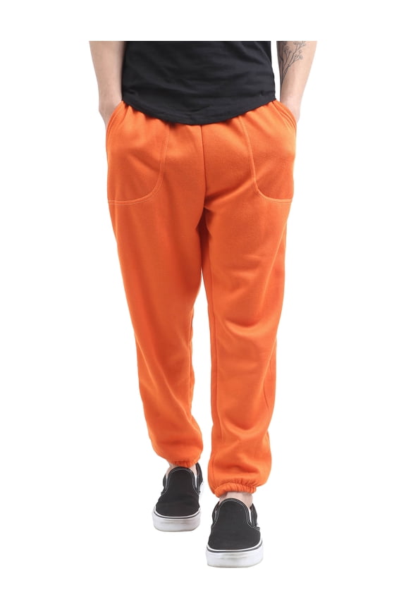 Men's Casual Elastic Bottom Sweatpants with Pockets