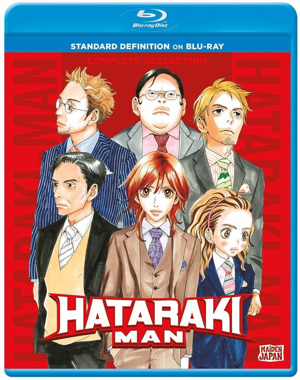 Sentai - Hataraki - Man [BLU-RAY] - Walmart.com