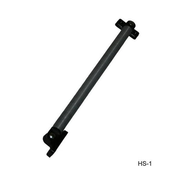 Hatch Support Spring