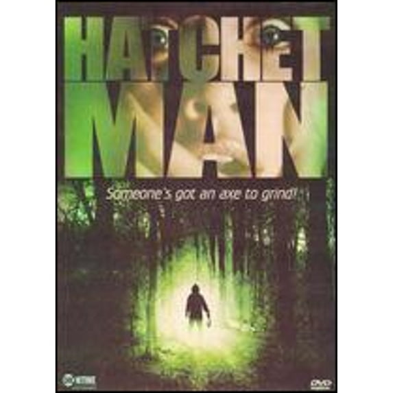 SHOWTIME ENTERTAINMENT