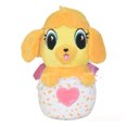 thumbnail image 1 of Hatchimals Puppit Puppy 9 Inch Stuffed Plush Toy Character, 1 of 3