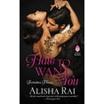 thumbnail image 1 of Pre-Owned Hate to Want You (Mass Market Paperback) 0062566733 9780062566737, 1 of 1