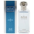 thumbnail image 1 of Hatem by Rasasi for Men - 2.5 oz EDP Spray, 1 of 5