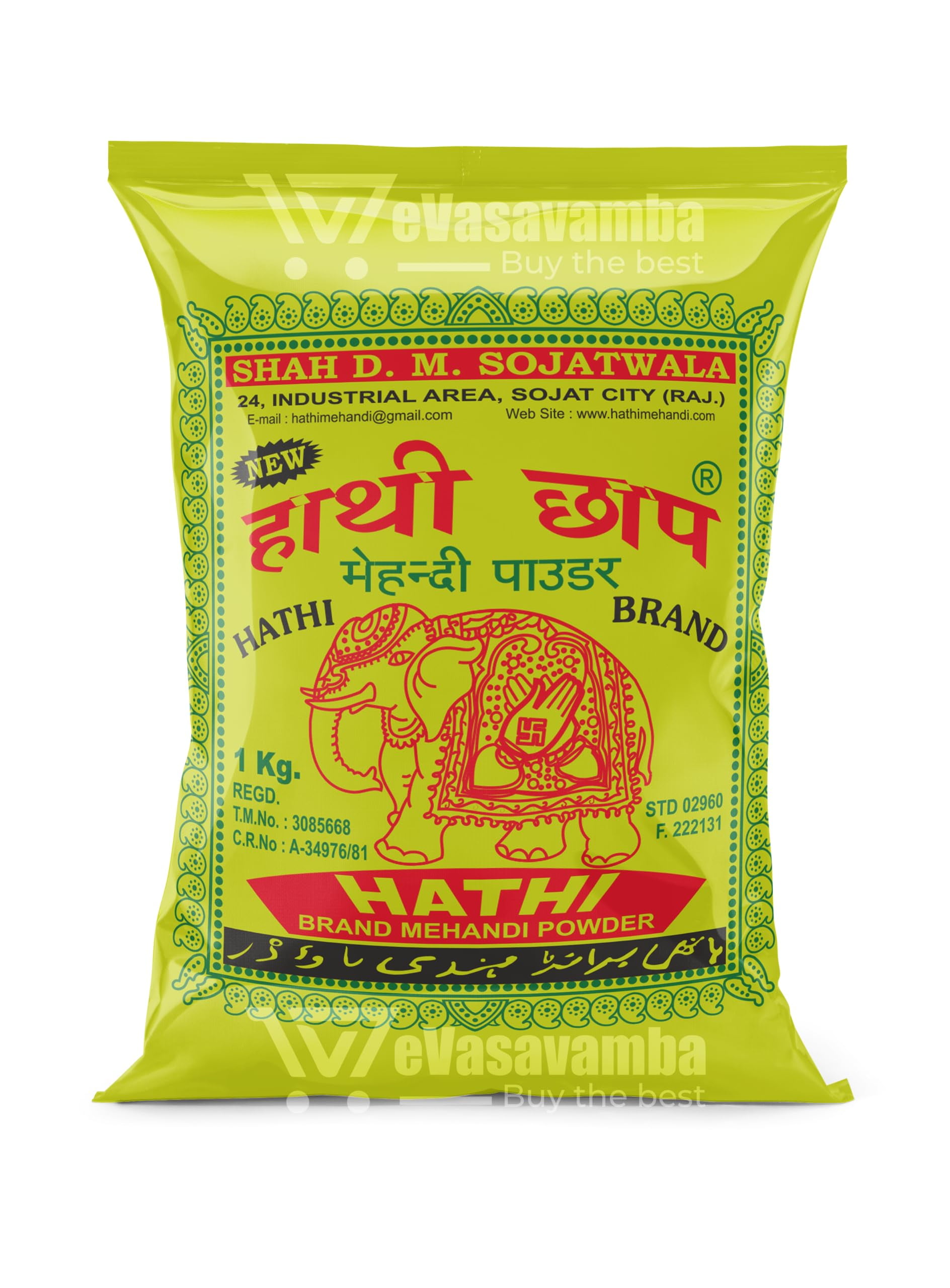Hathi Brand Henna Mehndi Powder 1Kg