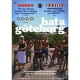 thumbnail image 1 of Hating Goteborg ( Hating GÃ¶teborg ) [ NON-USA FORMAT, PAL, Reg.0 Import - Sweden ], 1 of 1