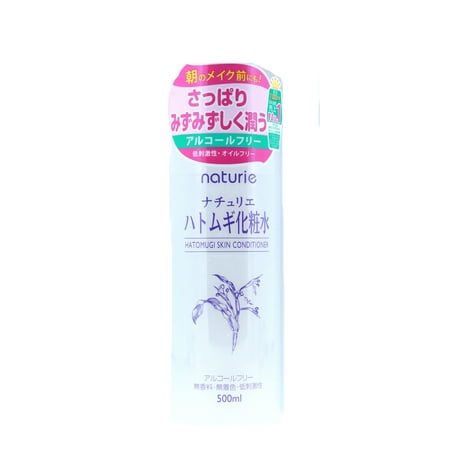 Naturie Hatomugi Skin Conditioner, 16.9 oz 2 Pack