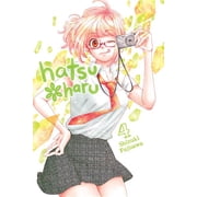 Hatsu*haru Hatsu*haru, Vol. 4, Book 4, Paperback