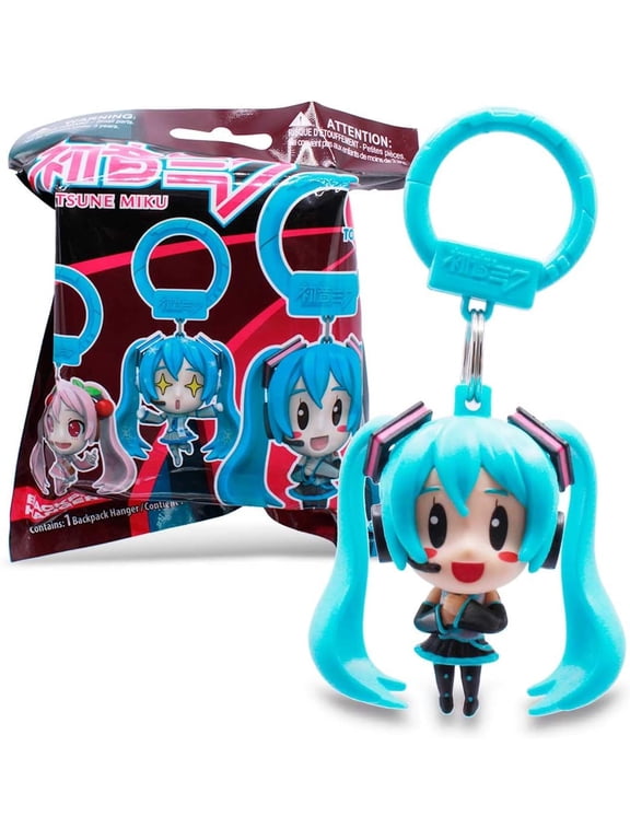 Backpack Hanger Keychain Blind Pack - 1 Random