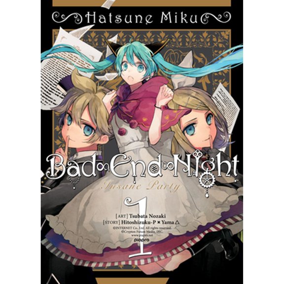 Pre-Owned Hatsune Miku: Bad End Night, Volume 1 (Paperback) 1626924740 9781626924741