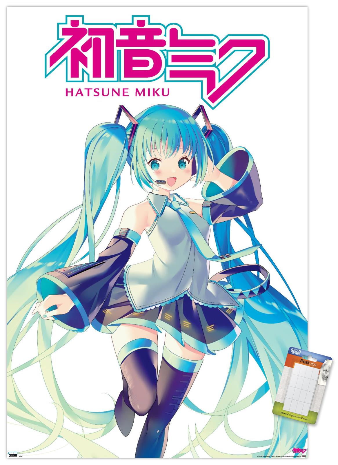 Hatsune-Miku-Hatsune-Miku-