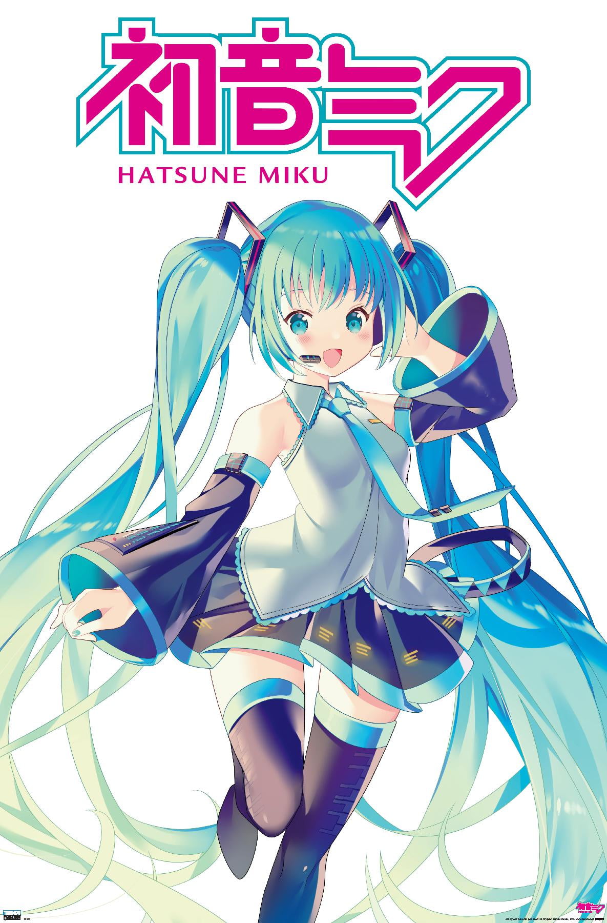 コミック・アニメ Hatsume Miku Hatsune-Miku-Hatsune-Miku-