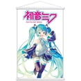 thumbnail image 1 of Hatsune Miku - Hatsune Miku Feature Series Wall Poster with Magnetic Frame, 22.375" x 34", 1 of 4